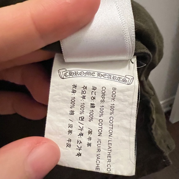 Chrome Heart - Picture 8 of 8